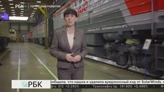 Поезд сила в правде красноярск. Новые российские локомотивы. Новые локомотивы РЖД. Новые электровозы РЖД. Новые тепловозы РЖД 2021.