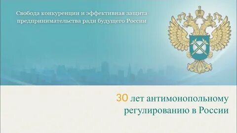 Сайт алтайского уфас