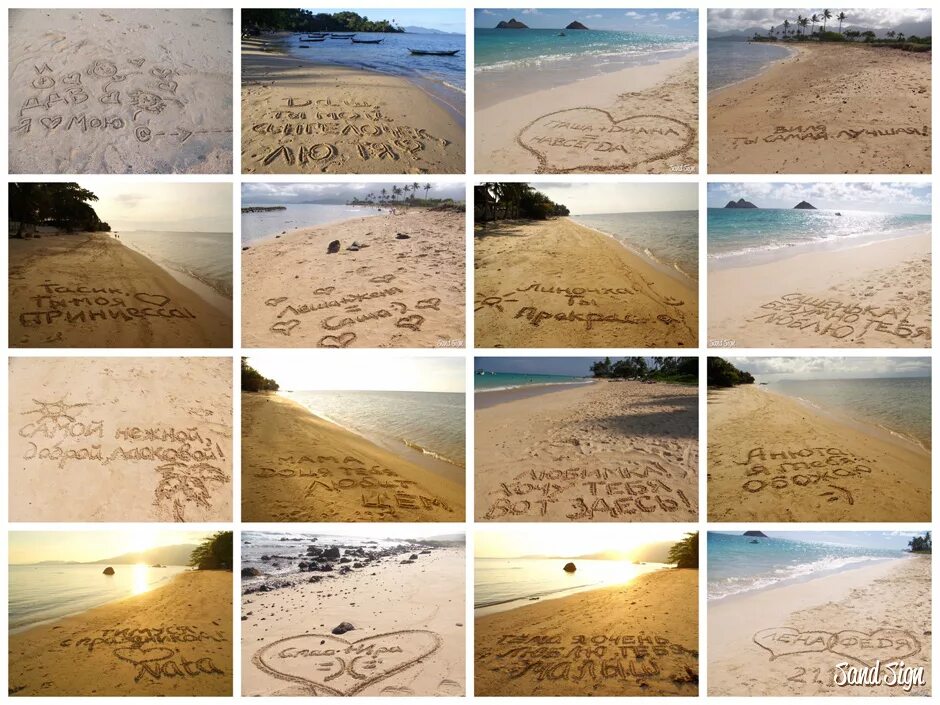 подарок парню на годовщину отношений. поздравление парню на расстоянии. подарок на расстоянии. как удивить мужчину на расстоянии. подарок на расстоянии идеи.