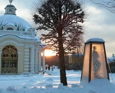 Туры 1 февраля