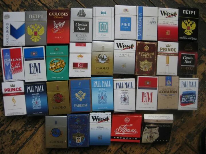 Название сигарет на русском. Марки сигарет. Русские сигареты марки. Пачки сигарет марки. Сигареты старые марки.