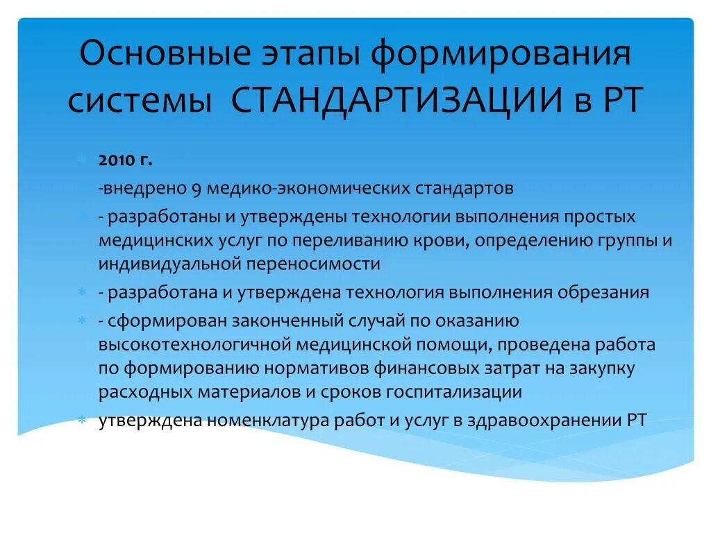 Пупочная грыжа классификация. Пупочная грыжа у детей классификация. Грыжи у детей классификация. Классификация пупочных грыж по размерам.