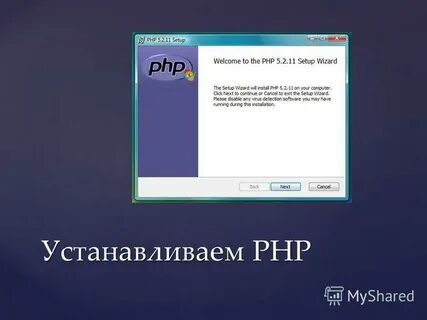 Выполнено 0