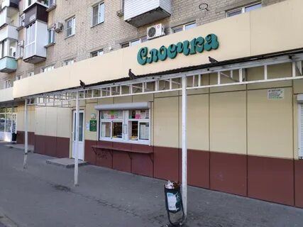 Кулинария ленинский проспект
