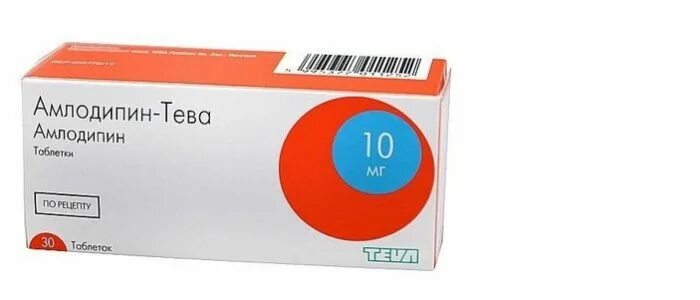 Амлодипин тева 2. Амлодипин-тева таб 5мг №30. 5 мг. Амлодипин тева от чего. Амлодипин-тева таб 5мг 30 шт.
