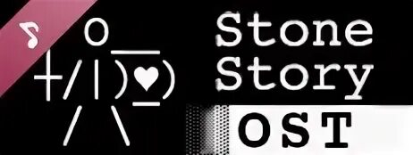 Stone story