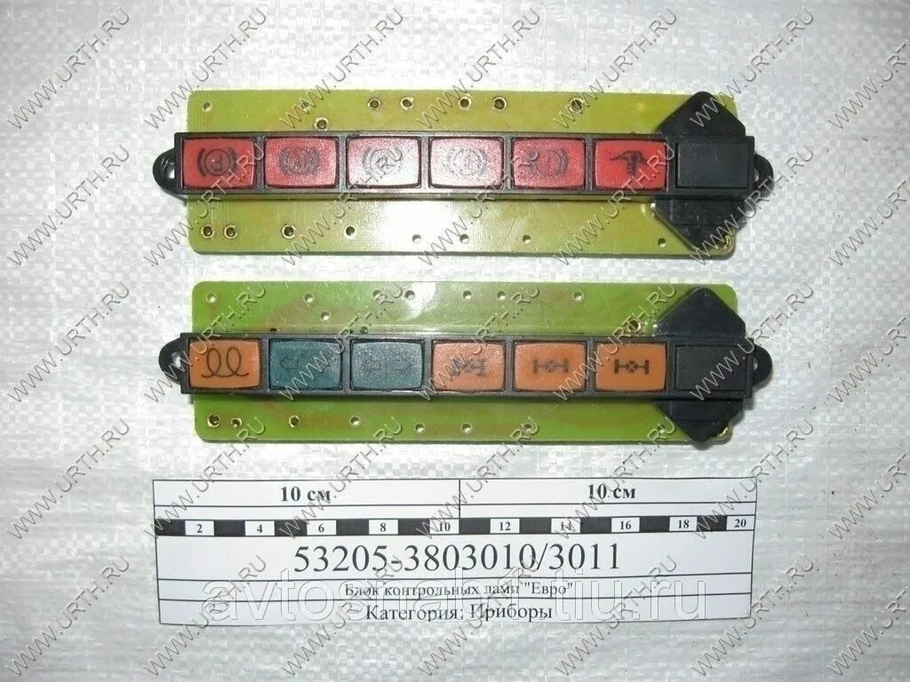 блок контрольных ламп уаз 3151. блок контрольных ламп 2312. блок контрольных ламп 2312. сигнальные лампы камаз. блок контрольных ламп газ 3309.