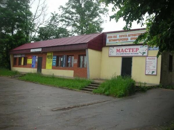 арго омск ресторан. 7-я верста кафе саратов заводской. киров кафе перрон. кафе семья дорохово меню.