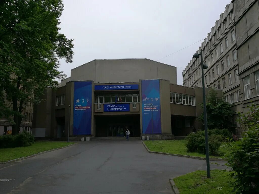 Университет итмо ломоносова 9. Итмо центр. Волонтеры итмо. Университет итмо санкт-петербург внутри. Итмо центр.