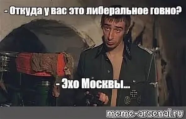 Эх 2