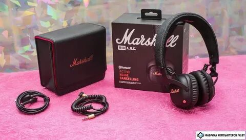 Marshall mid