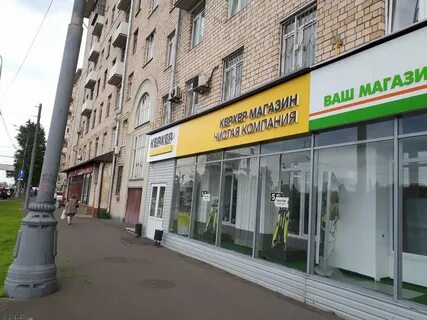 Энтузиастов 50