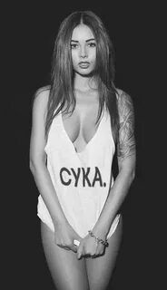 Nina carr