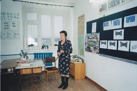 Погода в артакуле в караидельском районе