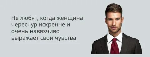 Нравится близнец мужчина
