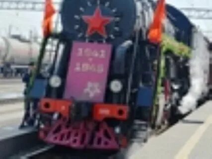 Ретро поезд саратовская область