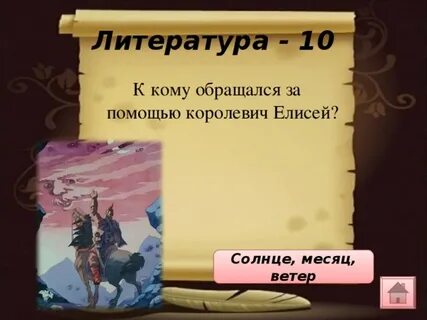 Отзывы кто обращался