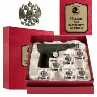Что подарить мужчине на 18
