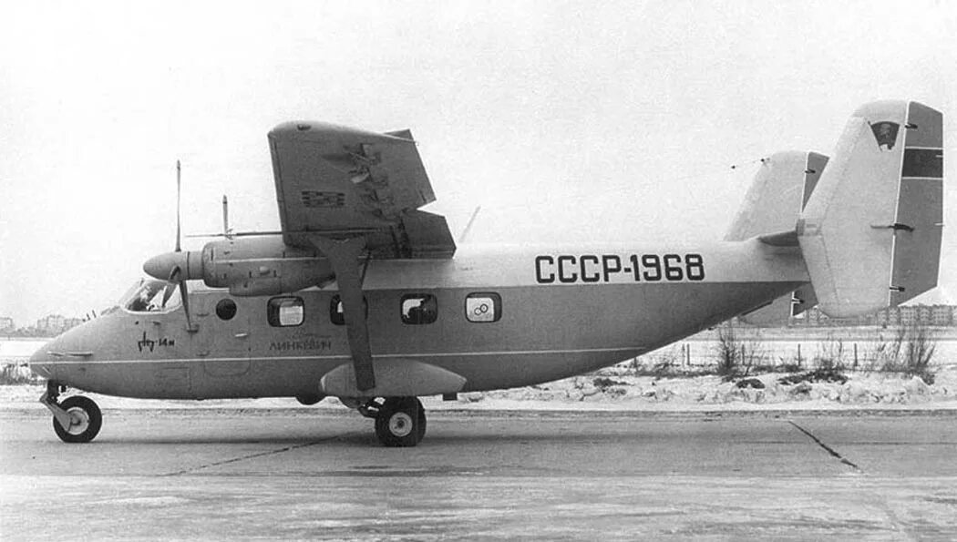 кукурузник ан-2 пассажирский. авиалесоохрана самолеты ан2. кукурузник ан-2 пассажирский. антонов ан-2м. элерон ан2.
