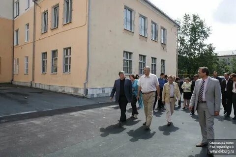 Лицей 110 екатеринбург