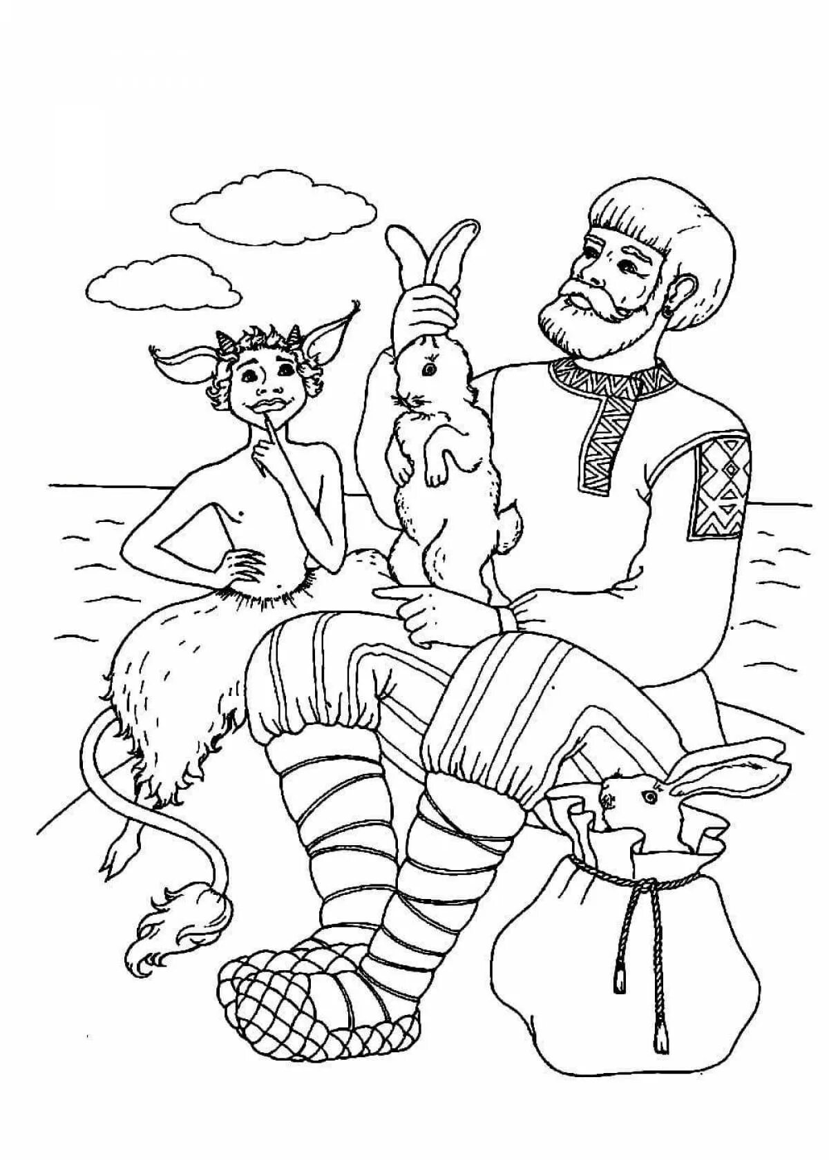 Раскраски к сказке пушкина о рыбаке и рыбке. Сказки пушкина раскраски для детей золотая рыбка. Раскраски сказки пушкина распечатать. Раскраски сказки пушкина распечатать. Раскраска баба яга для детей.