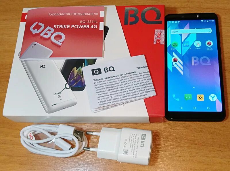 Bq strike power. Bq power 4g. Коробки от bq strike. Bq 5514l strike power 4g. Bq power 4g.