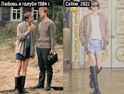 И бывают же совпадения на двоих один