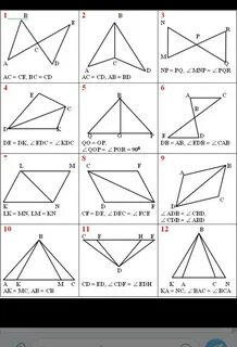 Задачи на признаки равенства треугольников 7 класс по готовым чертежам