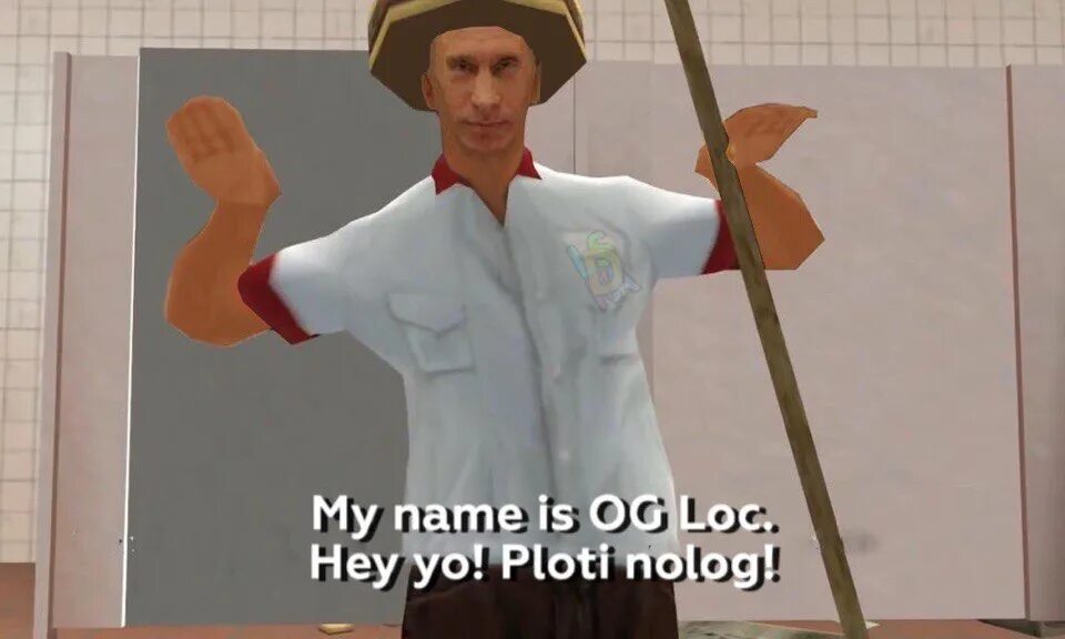 My name is hey