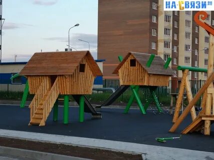 Площадки чебоксары