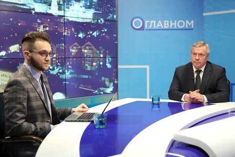 Телепередачи дону
