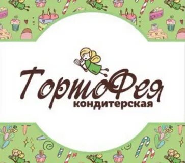 Тортофея тольятти