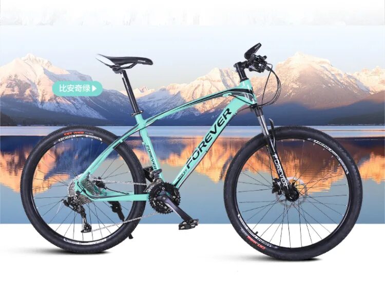 айфон 5 диагональ 4. 45 сравнение. 5. 33 5 дюймов. горный велосипед mtb 26.