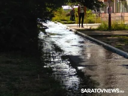 Заливает на холодную
