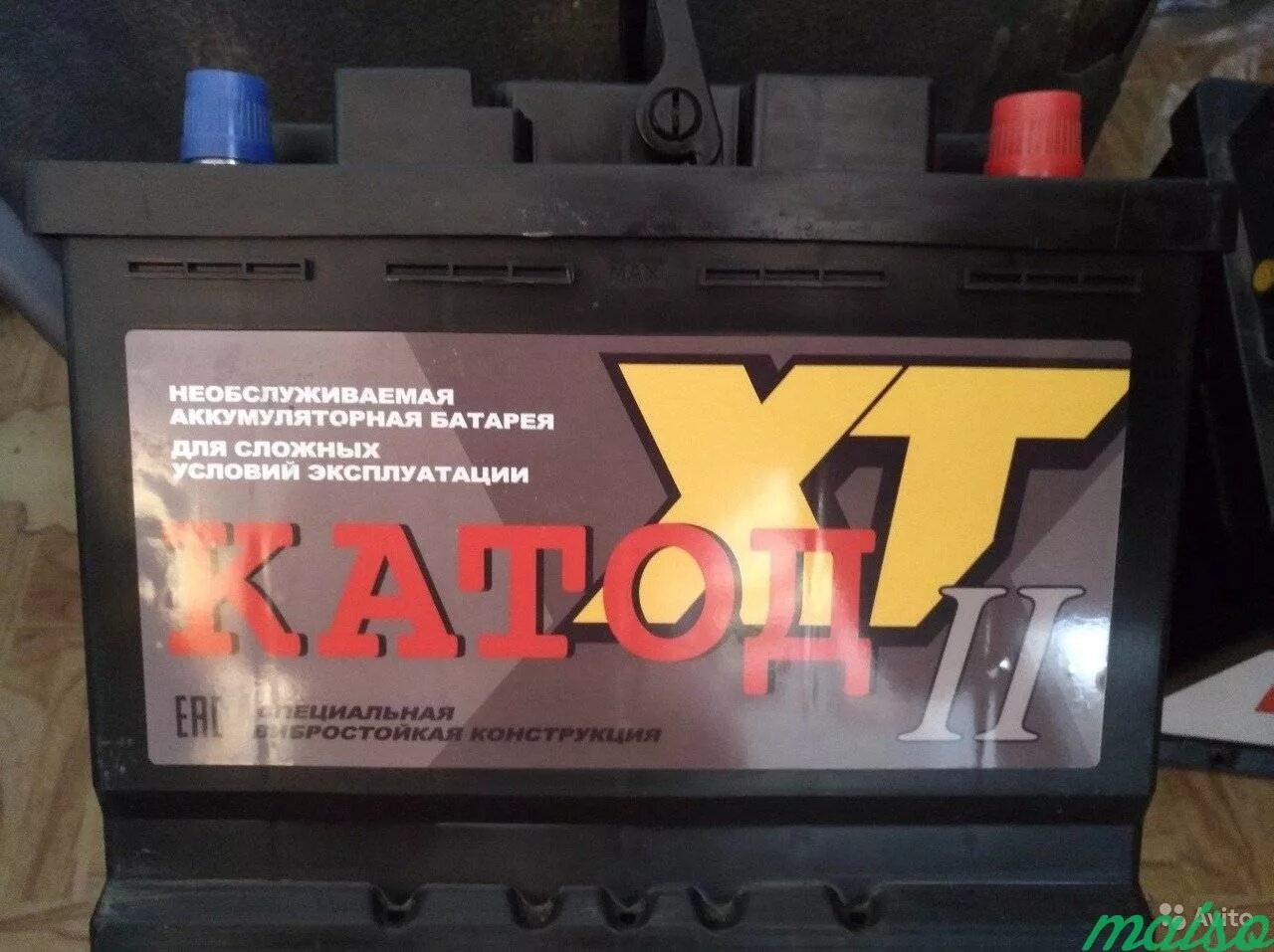 аккумулятор автомобильный катод extra start extra start. Tyumen battery asia 50 ач. автомобильный аккумулятор energizer plus ep52l1. аккумулятор moll mg 62r. Moll mg standard 12v-105ahr.