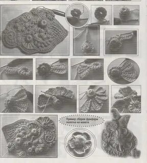 Схемы крючком фриформ