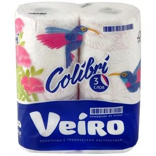 Полотенце бумажное белое veiro 2 слойные
