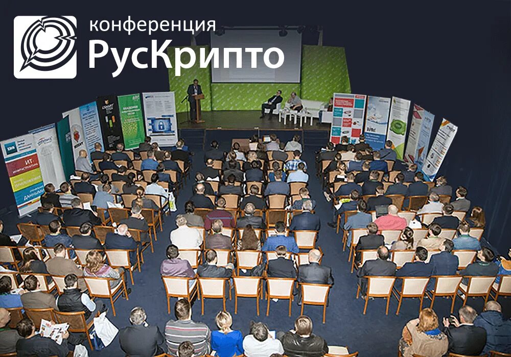 Академия информационных ресурсов. Академия информационных наук. академия информационных систем.