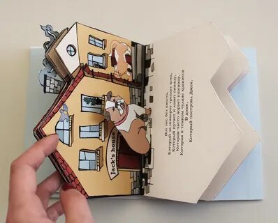 Pop books