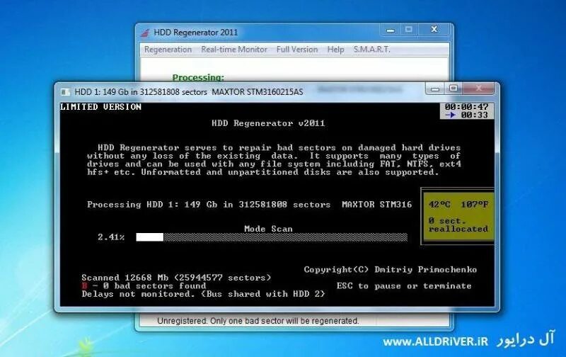 Hdd regenerator. Hdd regenerator 2011. hdd регенератор серийный номер. hdd regenerator 2011 ключик.