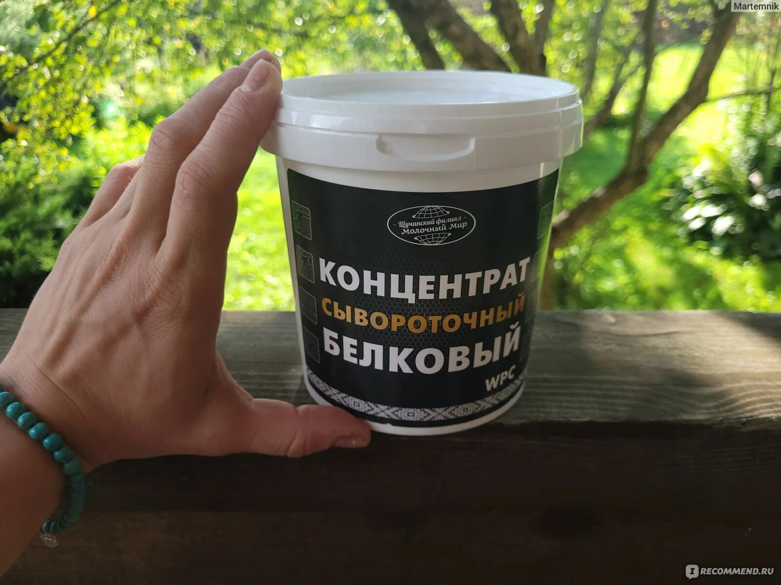 Концентрат сывороточный белковый ксб-80. Концентрат белковый молочный мир. Ксб-80 щучинский инструкция. Концентрат сывороточный белковый ксб-80. Кбс 80 протеин.