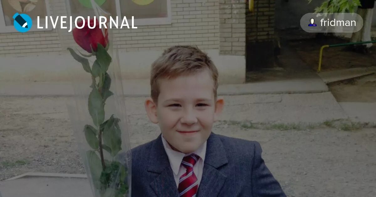 Якушевский таганрог депутат. Фикусом таганрог. Фикусом таганрог. Танго с фикусом таганрога сегодня новости. Дралкин сергей евгеньевич ростов.