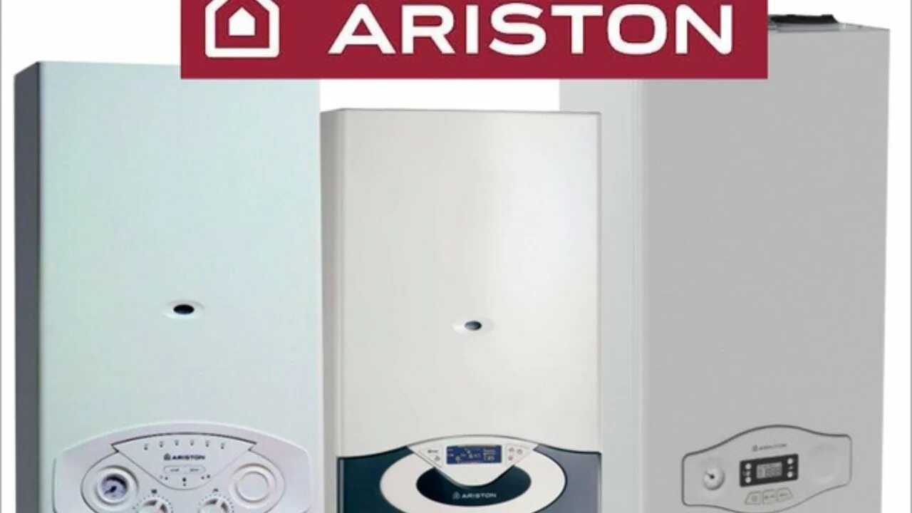 Г котел аристон. Котёл аристон 100 литров. марки газовых котлов аристон 2000. газовый котёл ariston basic 23 mr. котел настенный газовый аристон 14.