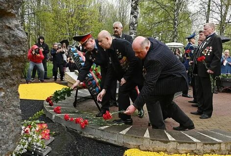 День памяти жертв чернобыльской катастрофы