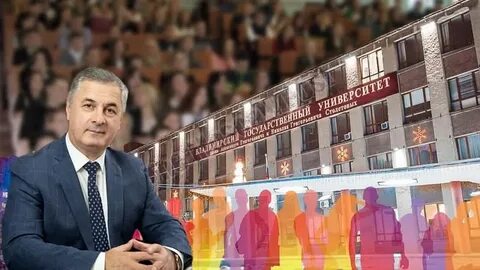 Анзор саралидзе