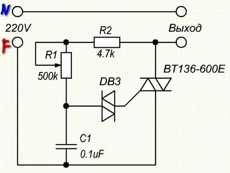 Диммеры для ламп накаливания 220в схемы. Регулятор освещения для светодиодных ламп 220в схема подключения. Схема диммера для светодиодной лампы. Диммер 220 вольт схема. Схема диммера для ламп.