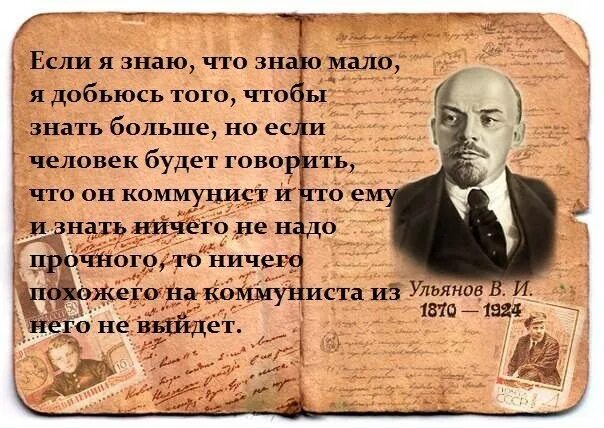 Наступило молчание однообразная трескотня кузнечиков