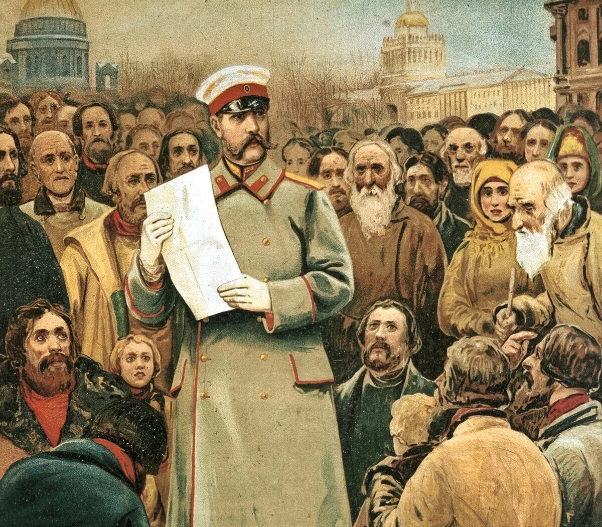 Император отменивший крепостное. Император отменивший крепостное