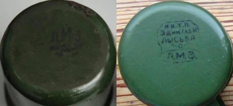 Клейма эмалированной посуды. Клеймо ЛМЗ. Ленинградский металлический завод клеймо. Эмалированные кружки клеймо. Клейма на эмалевой кружке