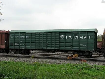 Трансгарант